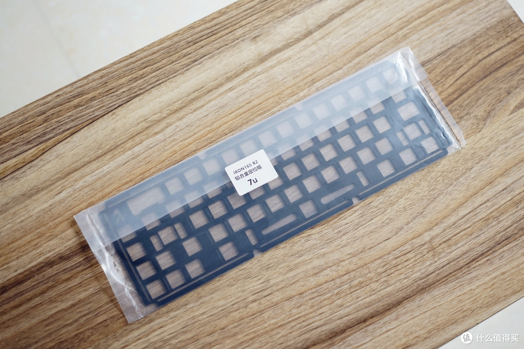 当上万元一把的键盘降到3000元以内的时候,你会入手吗?——IRON 165 R2客制化键盘开箱体验