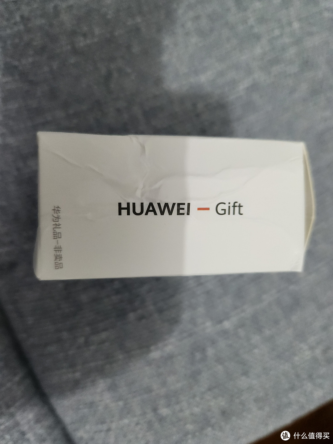 huawei gift