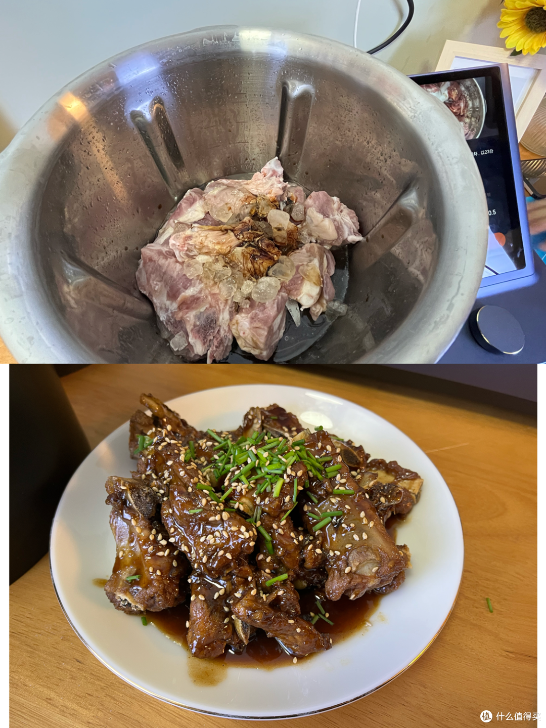 开箱智能米家烹饪机器人!终于解放双手了,懒人也能做大餐