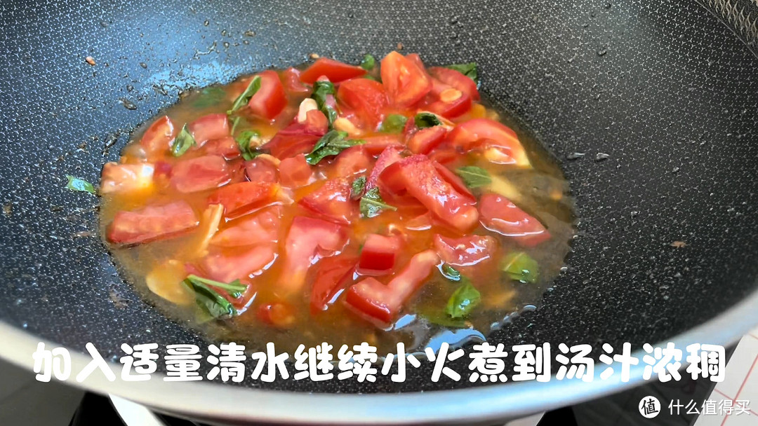 番茄意面这样做好吃，搭配自己种的罗勒，番茄汁浓郁，一盘都不够吃