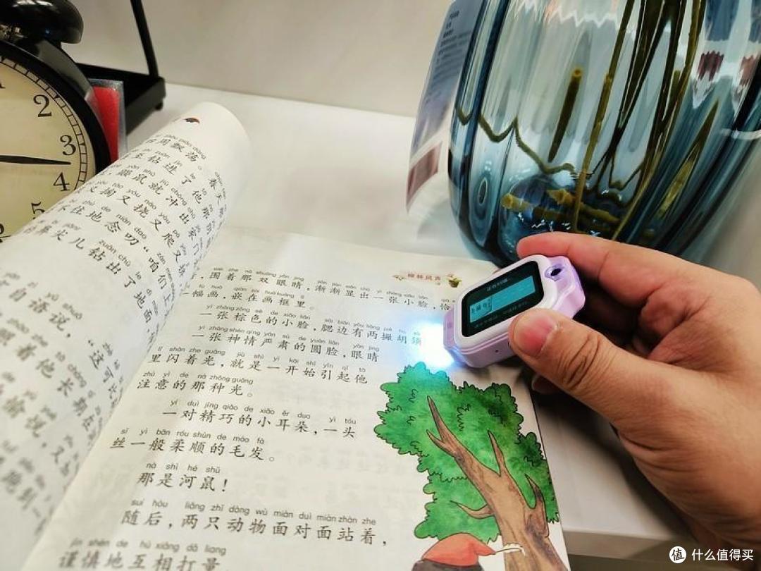 居家网课期间 孩子需要作业帮学习手表X9