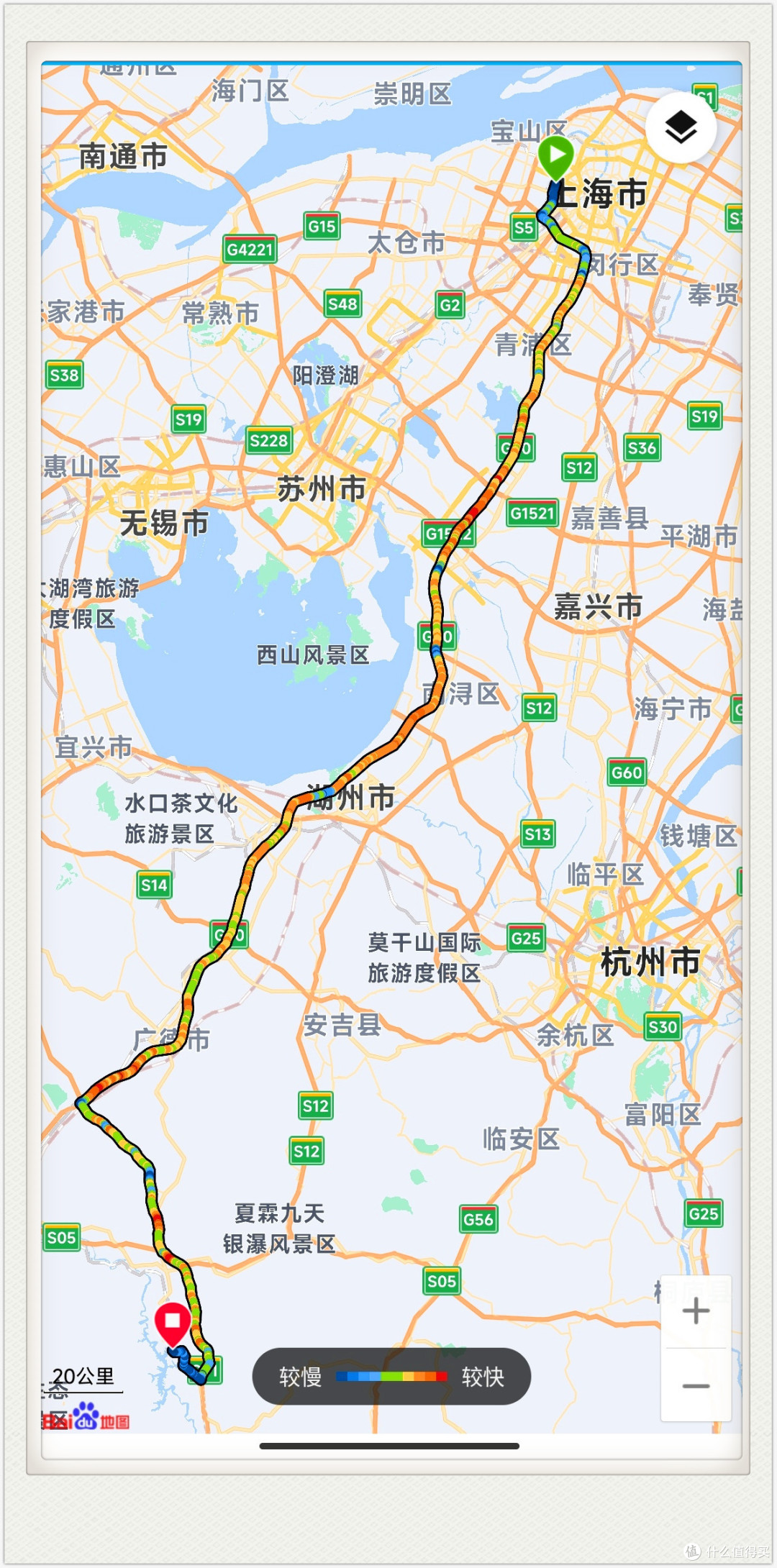 上海--安徽青龙湾