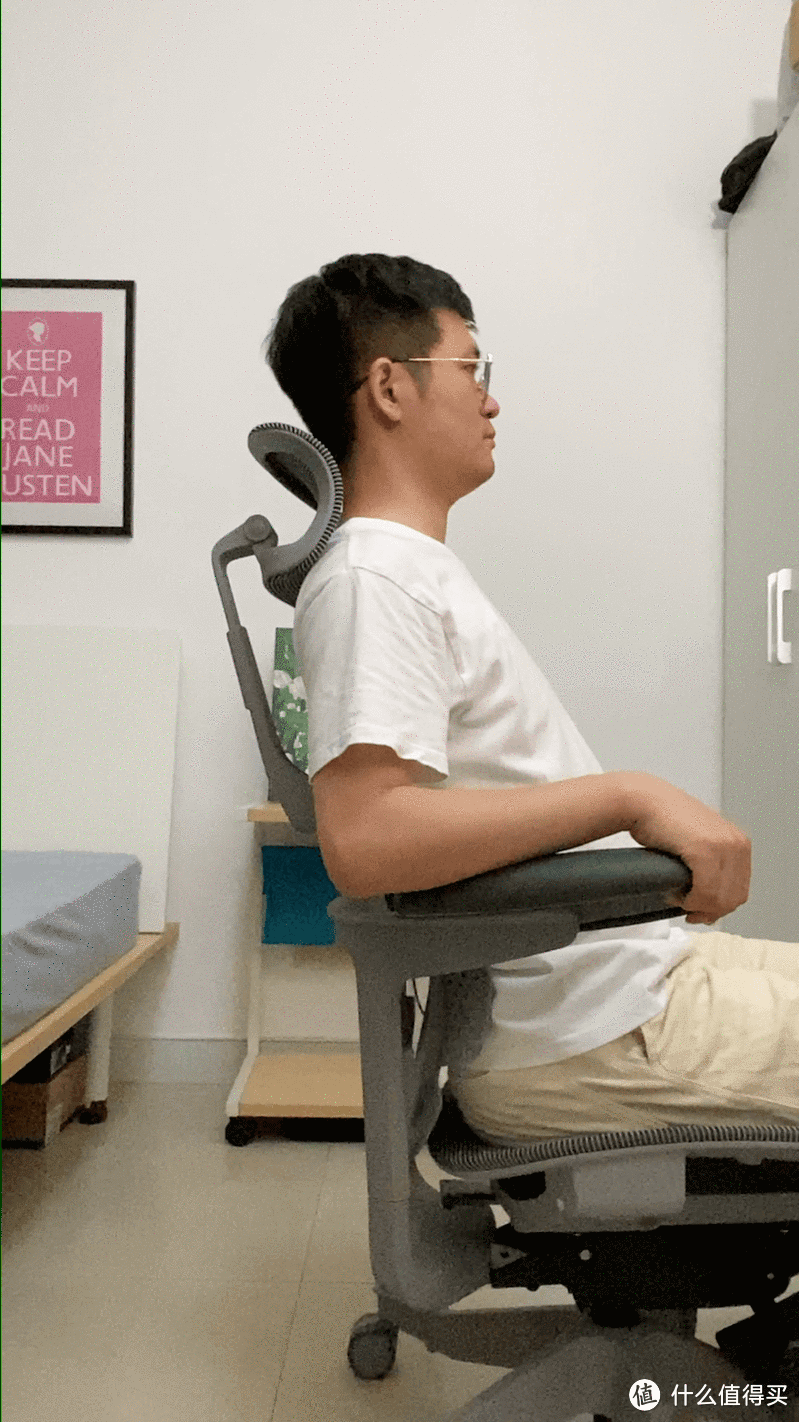 大数据请推给正在看人体工学椅的朋友