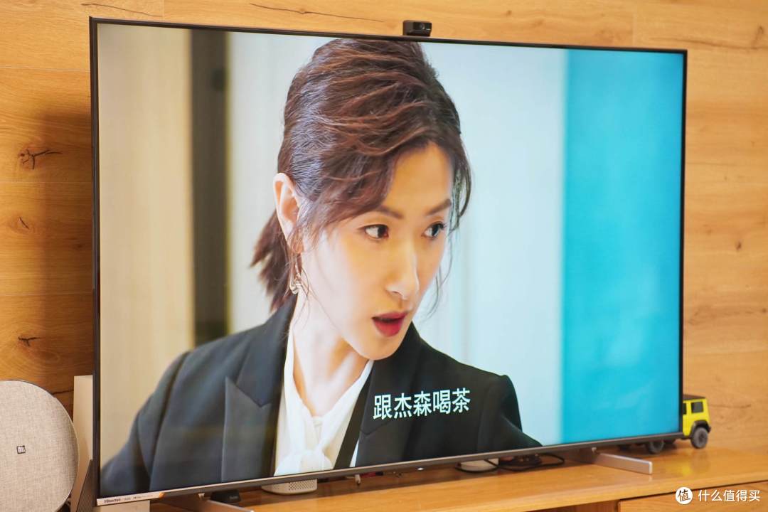 更震撼的影音体验,来自海信ULED超画质电视E7H