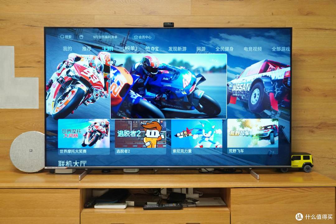 更震撼的影音体验,来自海信ULED超画质电视E7H