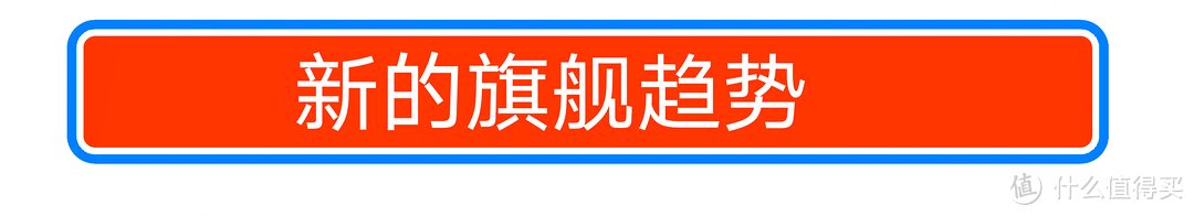 “疯狂做减法” 把灯都砍没了？雷蛇 毒蝰V2 Pro 旗舰鼠标体验