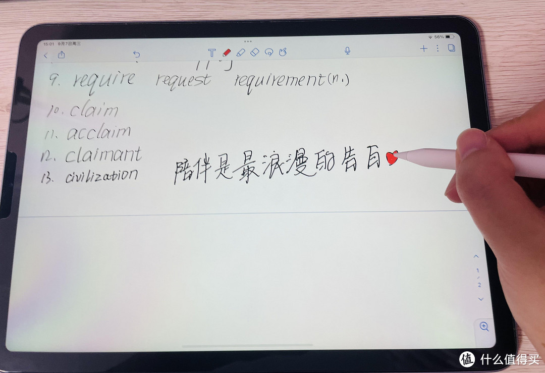 开学季Pencil选择不要急，不妨试试Apple Pencil2的无差别平替款