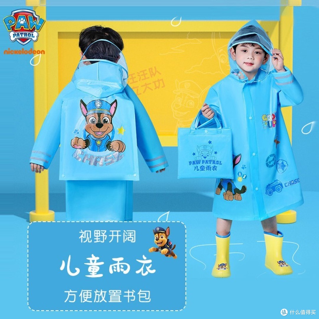又是一年开学季，“神兽”们要准备好的·物品篇