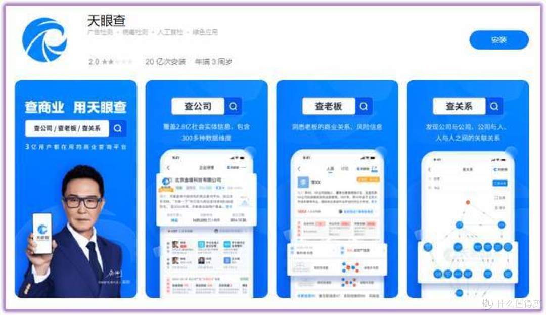 华为Mate50正式发布,这10款必装的宝藏App,让手机好用数倍不止