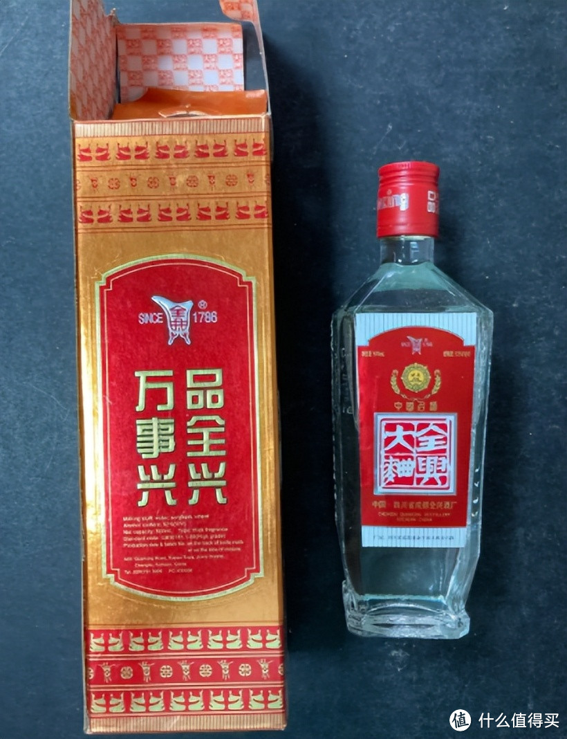 建议中老年人：年纪大了别心疼钱，这4种酒该喝就喝，都是纯粮酒