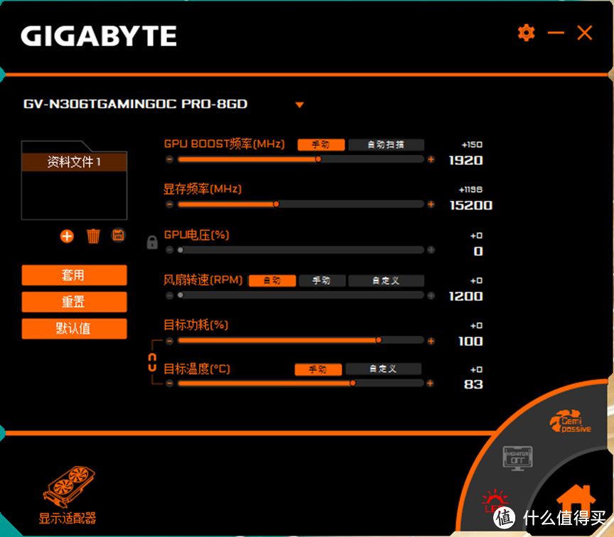 无惧光追，2k游戏利器，技嘉RTX 3060Ti魔鹰PRO评测体验