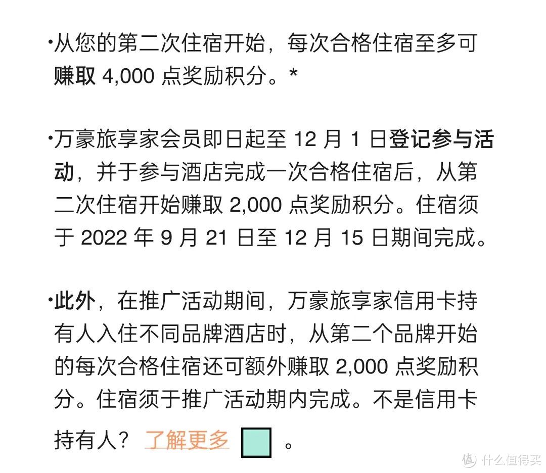 又有好卡缩水了！两个最新活动