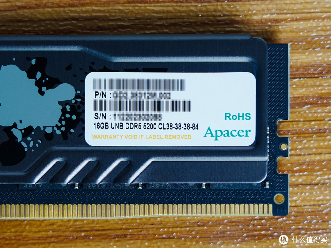 ddr5和ddr4內存有啥區別?裝臺威武的主機測試下