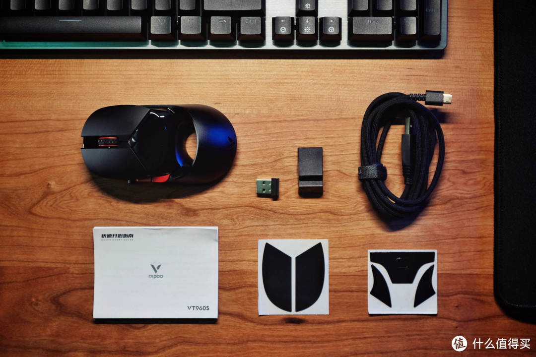 V＋无线游戏技术加持有多厉害，雷柏VT960S 游戏鼠标告诉你答案