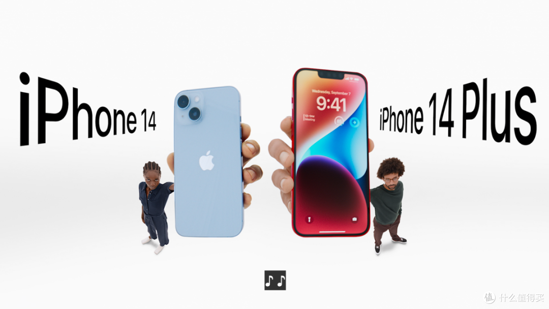 一文为你整理iPhone 14的全部变化:买不买看完这篇就知道了!
