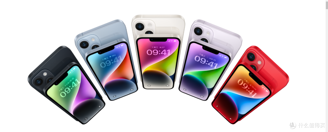 一文为你整理iPhone 14的全部变化:买不买看完这篇就知道了!