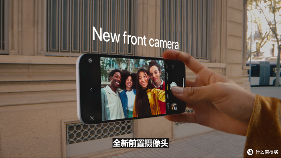 一文为你整理iPhone 14的全部变化:买不买看完这篇就知道了!