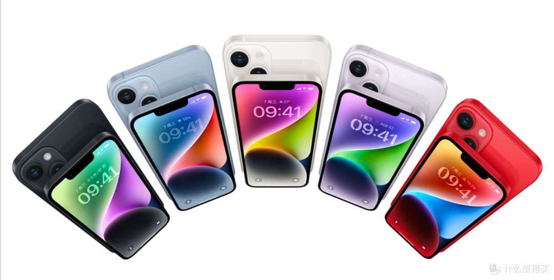 亮点颇多!iPhone14系列手机产品梳理与购买建议