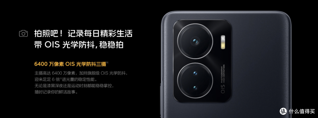 只选对的不买贵的：近期高性价比的千元机推荐
