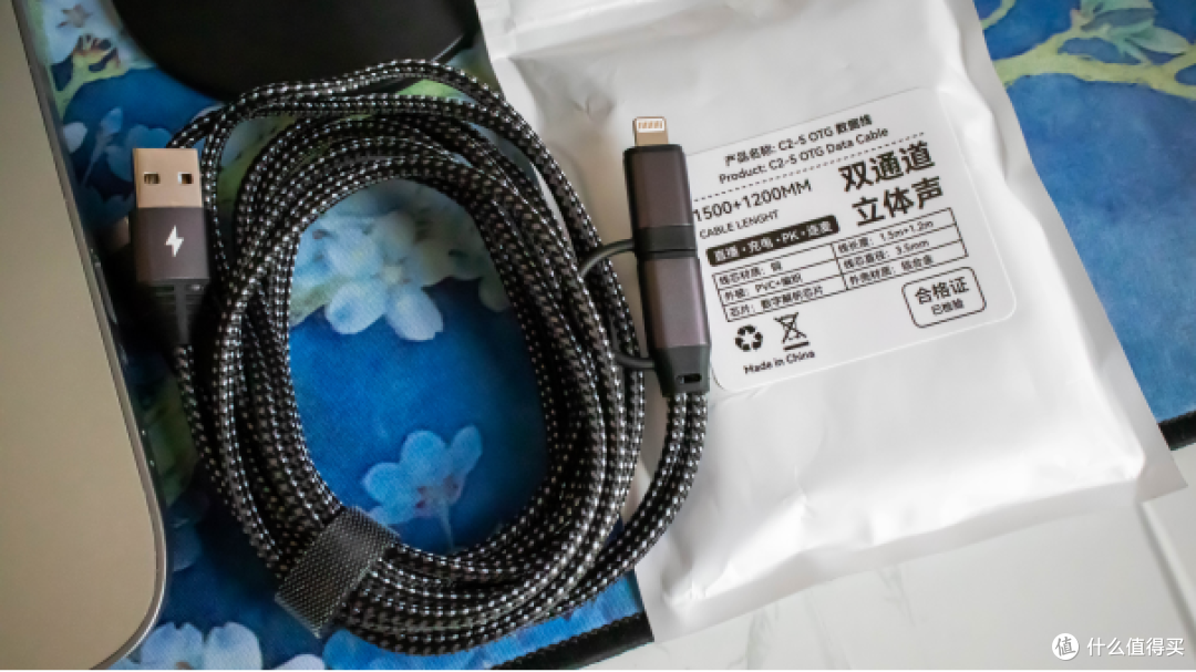 一键降噪,高清语音RGB灯效!得胜GX1麦克风