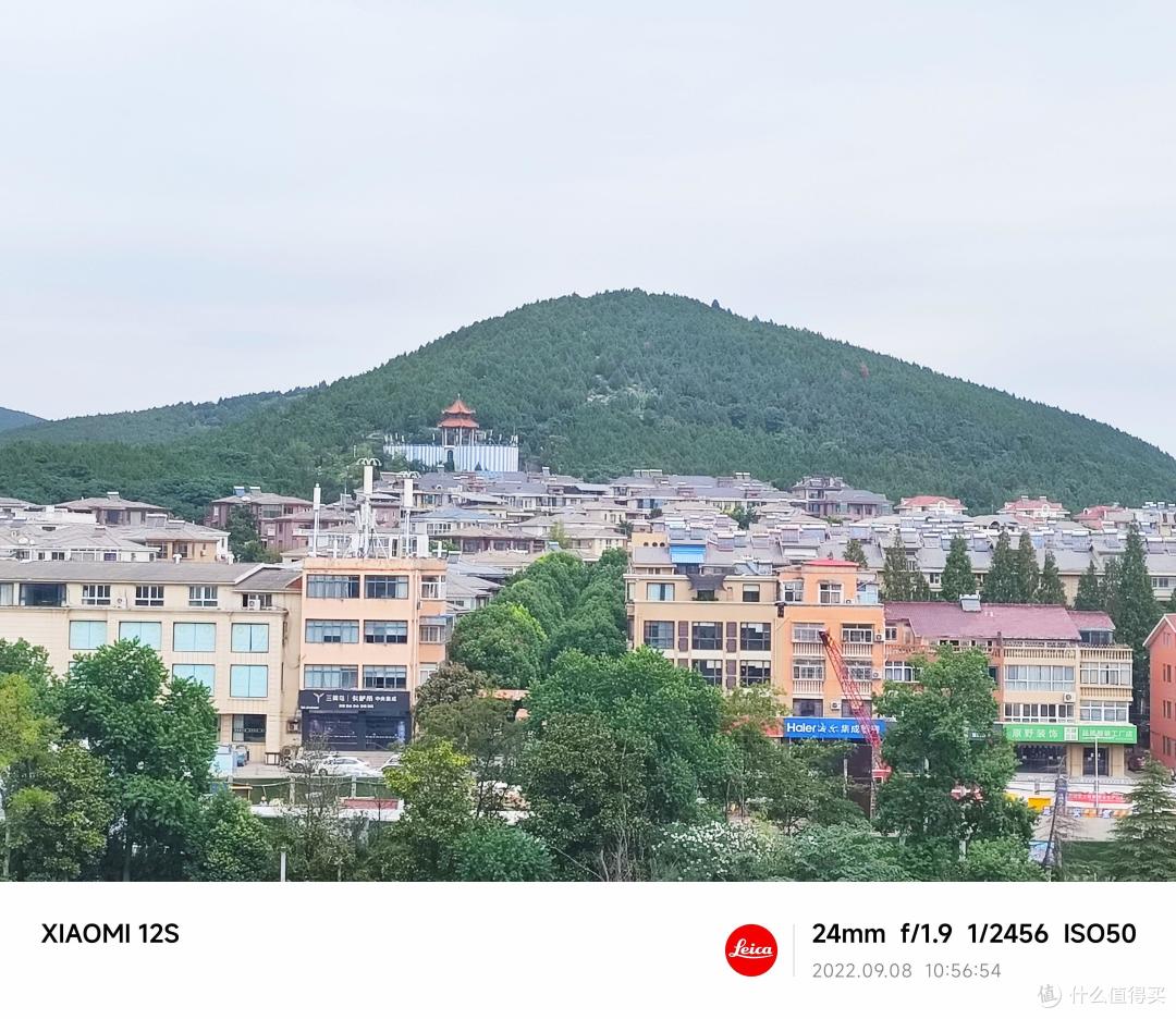 小米12S 8+256版本轻评测,这3000块花的香香香