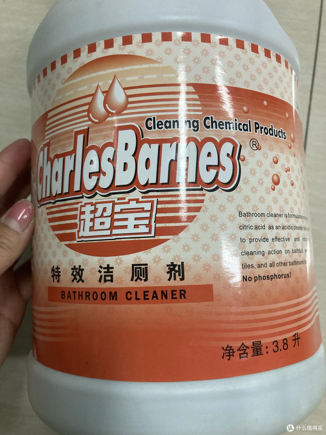 日常居家的清洁~卫生间清洁好物，有些商用的清洁剂真是量大又实惠，来看看呗