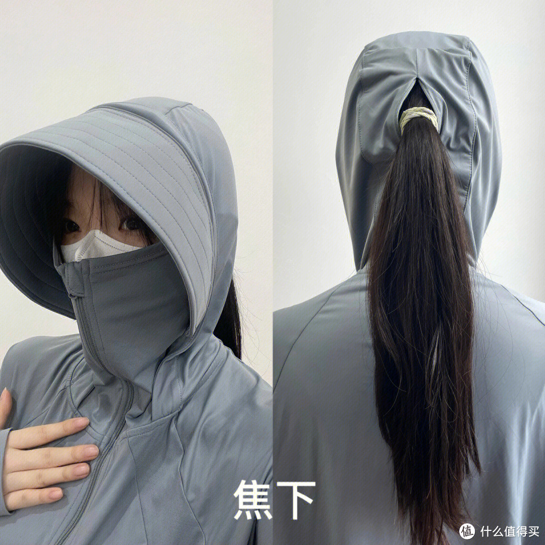 谁还在盲买防晒衣!5款测评搞定纠结