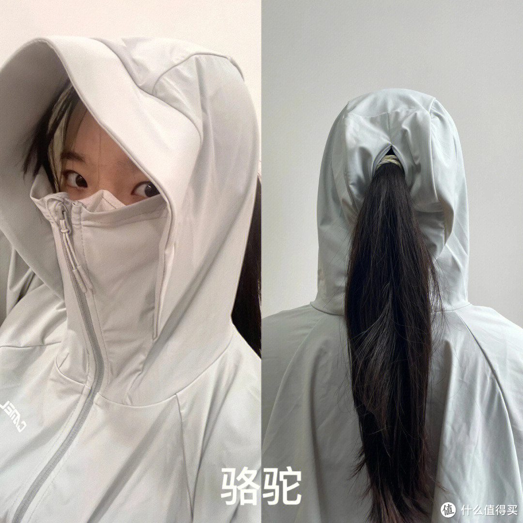 谁还在盲买防晒衣!5款测评搞定纠结