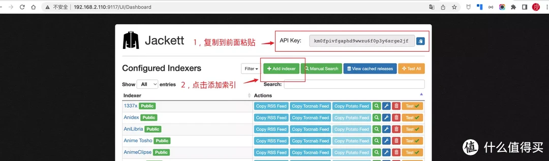 威联通影音库一网打尽（NAS Tools）！威联通版NAS Tools部署保姆级教程+西数红盘Plus简测