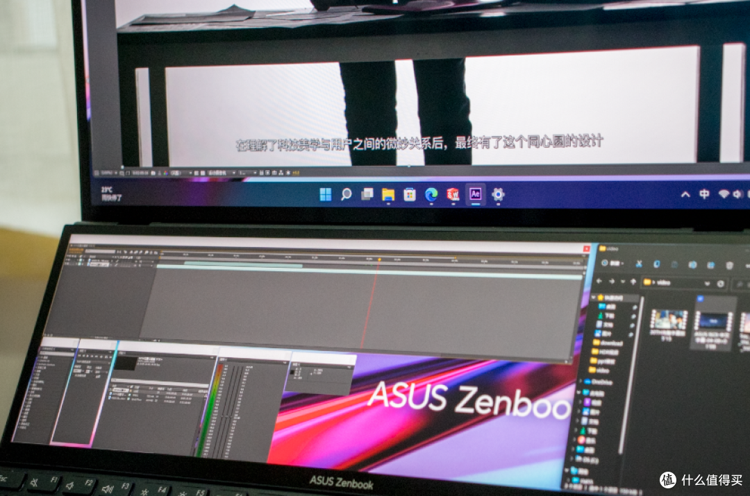【黑科技】也能很实用的稀缺产品——华硕灵耀X 双屏Pro 2022顶配版