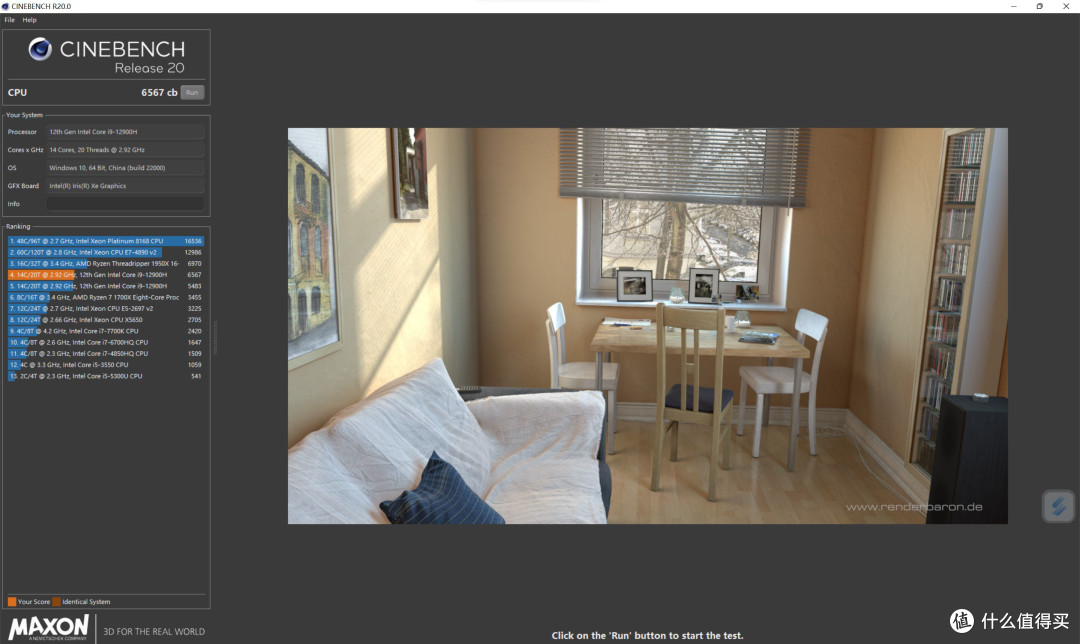 【黑科技】也能很实用的稀缺产品——华硕灵耀X 双屏Pro 2022顶配版