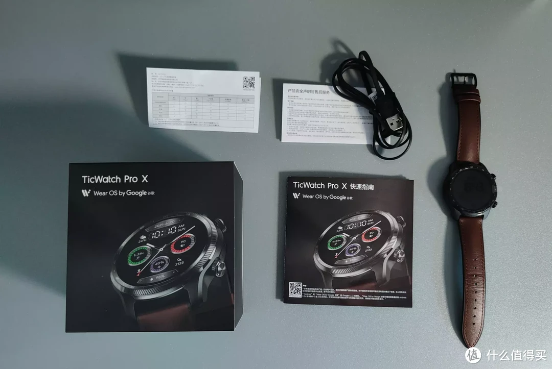 内外兼修真智能手表——Ticwatch Pro X 运动智能手表体验