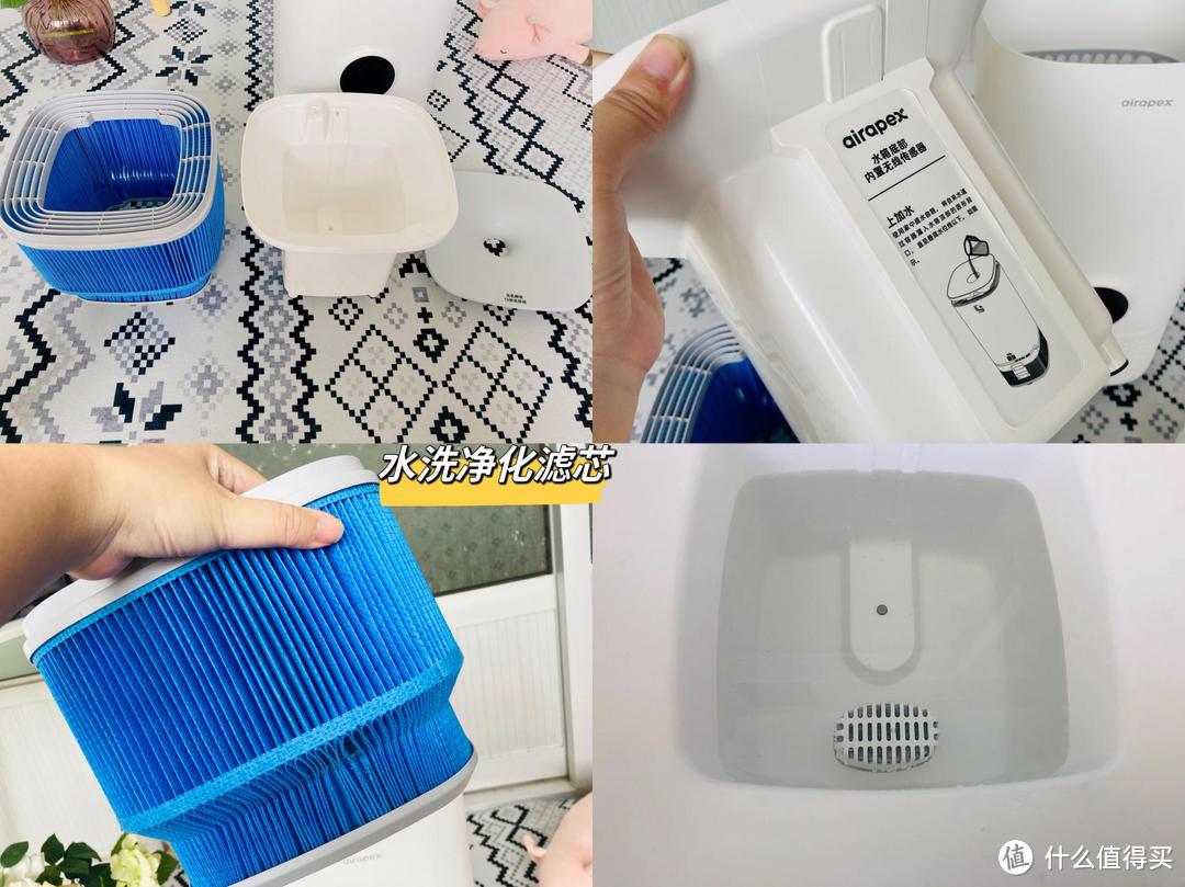 阿尔卡司T7空气清洗机，带来不一样的水洗润泽体验