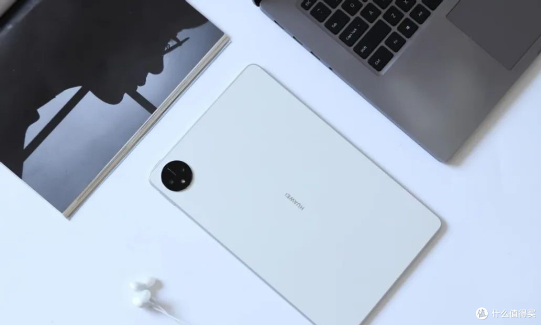 华为MatePad Pro,真正属于职场人和学生党的平板来了!