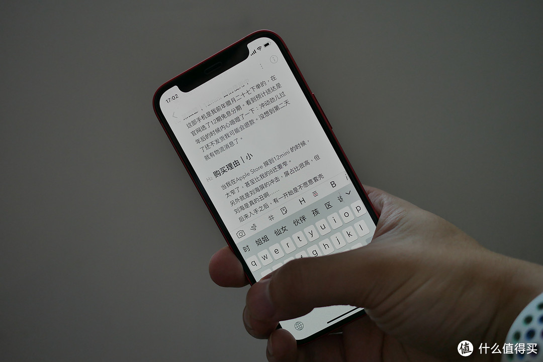 手机厂商放弃的小屏旗舰｜关于我的iPhone 12mini