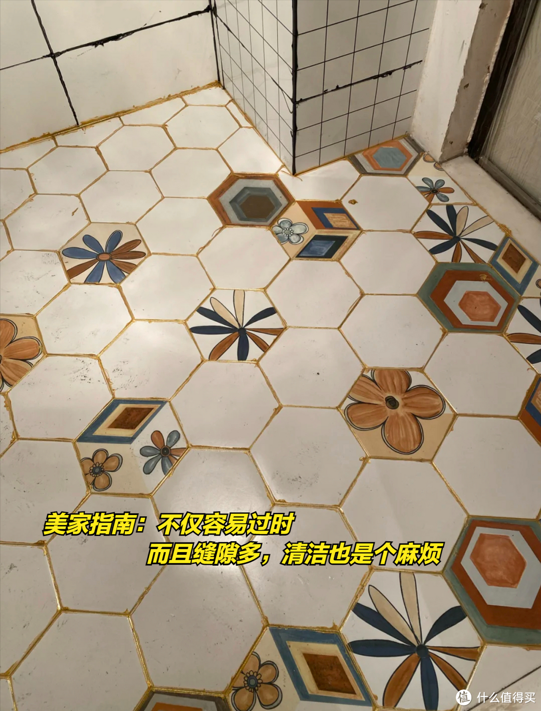 被“过度赞誉”的5个网红装修,看似高端,实则一塌糊涂