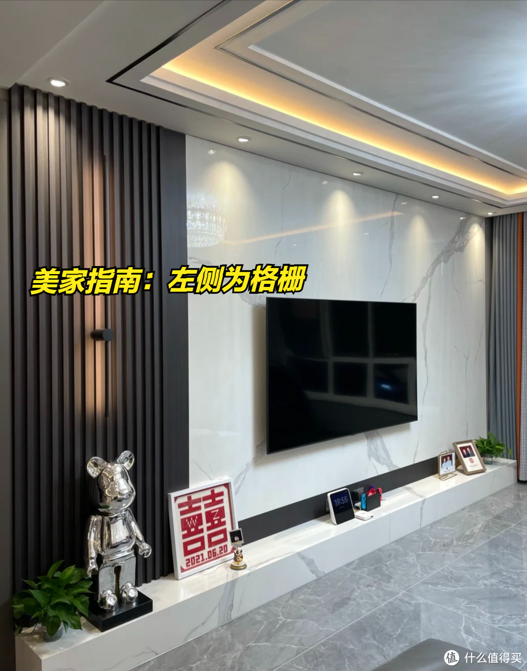 被“过度赞誉”的5个网红装修,看似高端,实则一塌糊涂