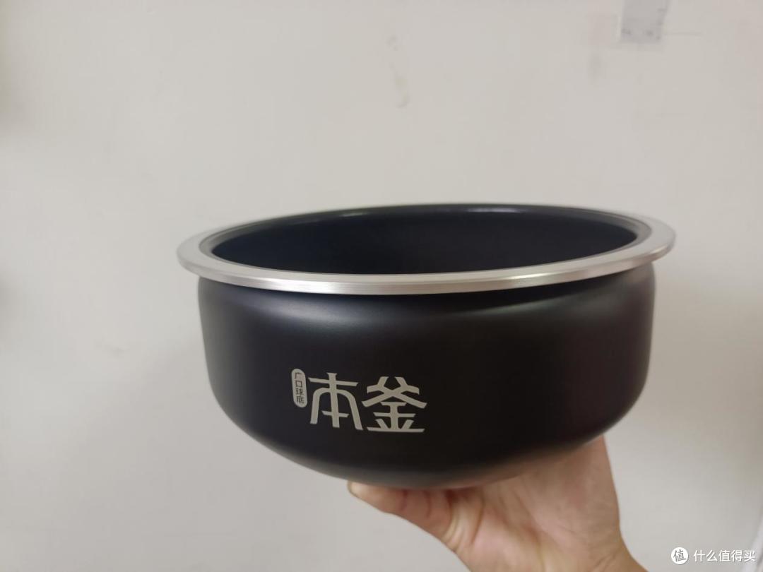 电饭煲选什么好?苏泊尔远红外电饭煲测评