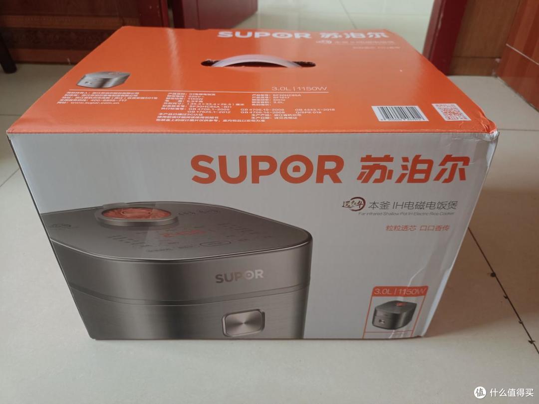 电饭煲选什么好?苏泊尔远红外电饭煲测评