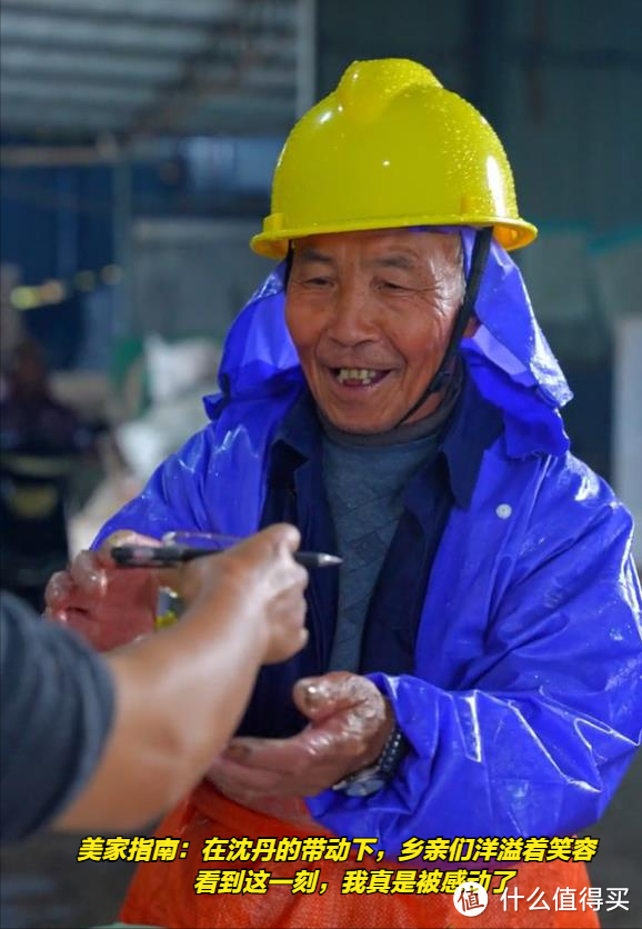 36岁乡愁沈丹的真实生活,挖笋、种地、砍柴,网友:佩服又感动