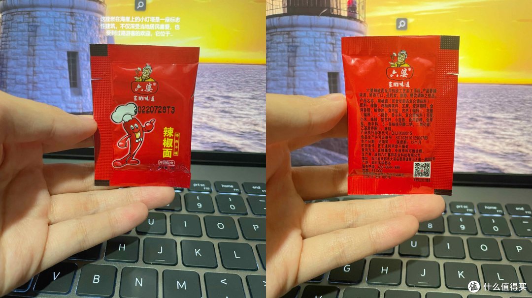 噴香烤肉~六款爆款蘸料真人试吃,没想到冷门蘸料竟拔得头筹!!