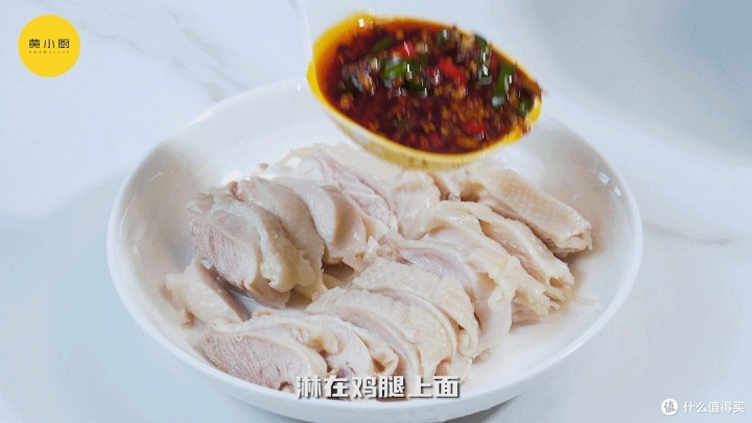 别再对着它流口水了！在家一拌就能轻松搞定啦～