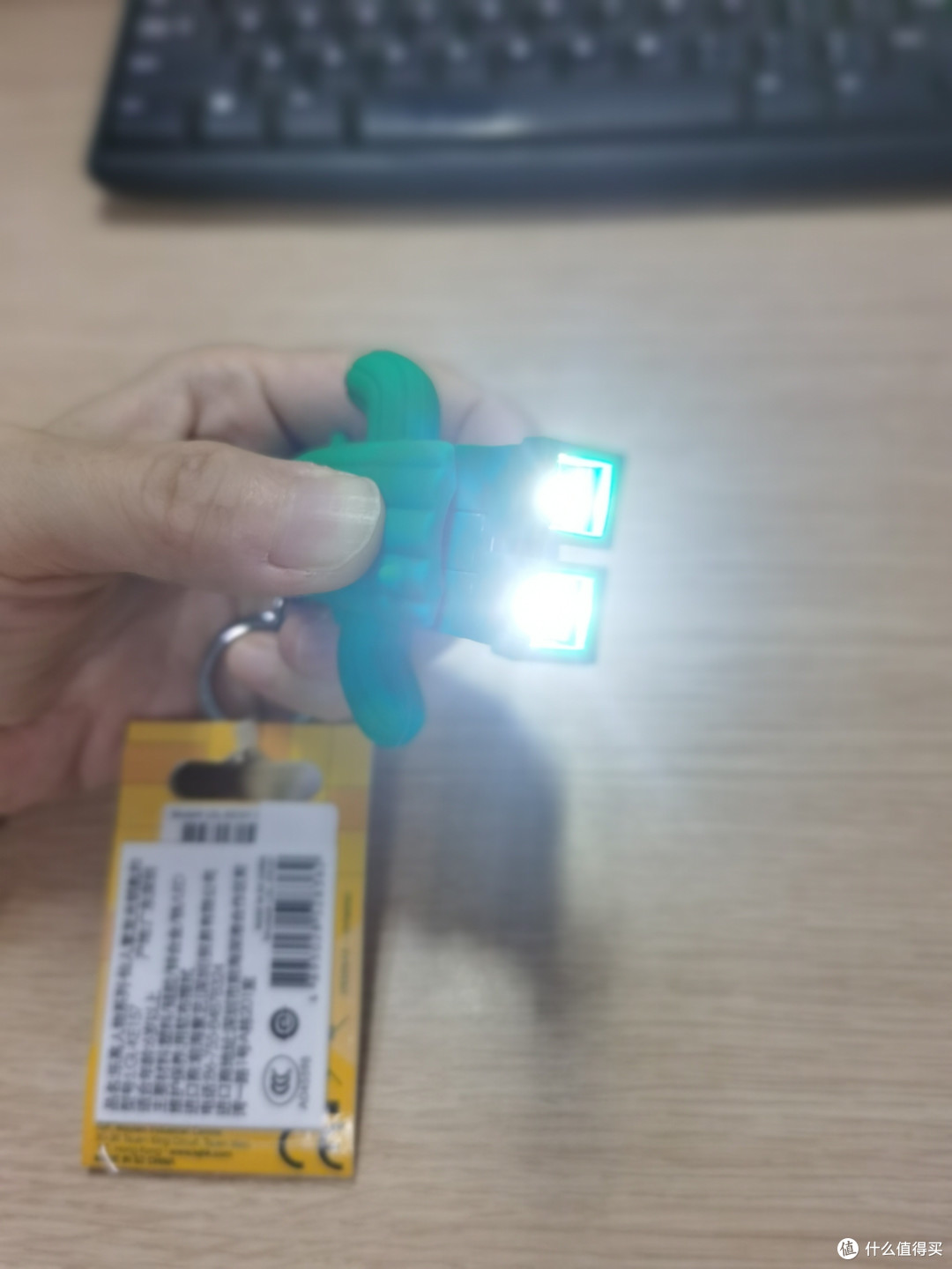 乐高仙人掌发光钥匙扣到手晒