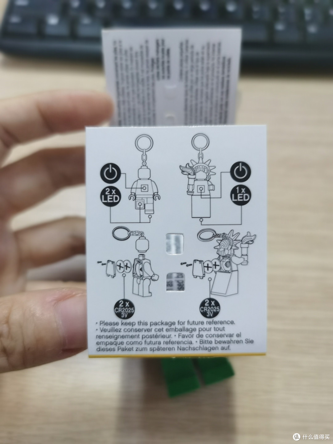 乐高仙人掌发光钥匙扣到手晒