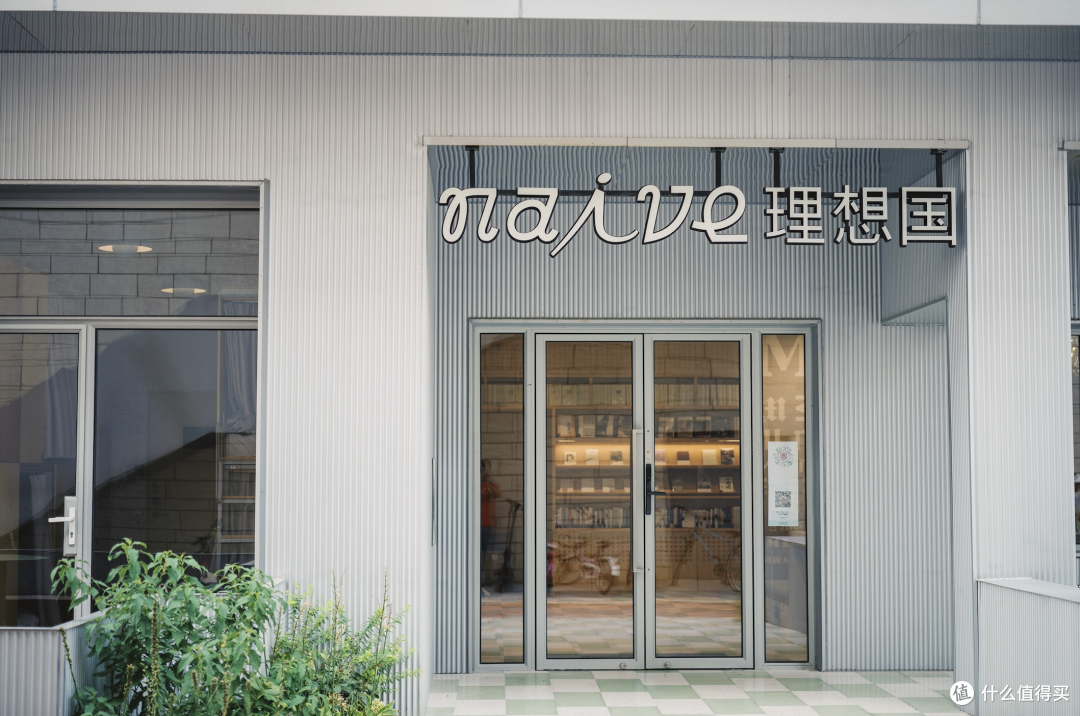 阿那亚住宿最全攻略~