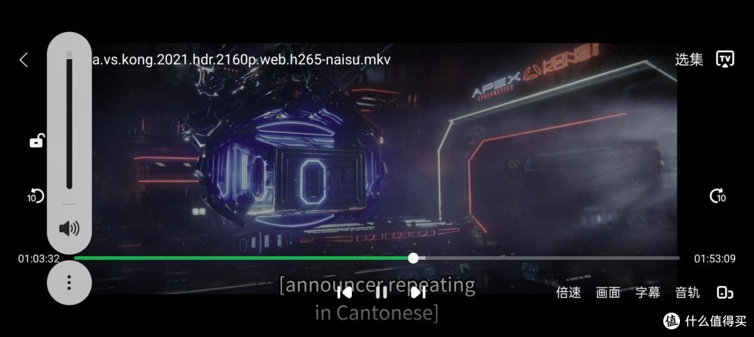 家用NAS好选择 - 小白都能用的绿联私有云DH2100