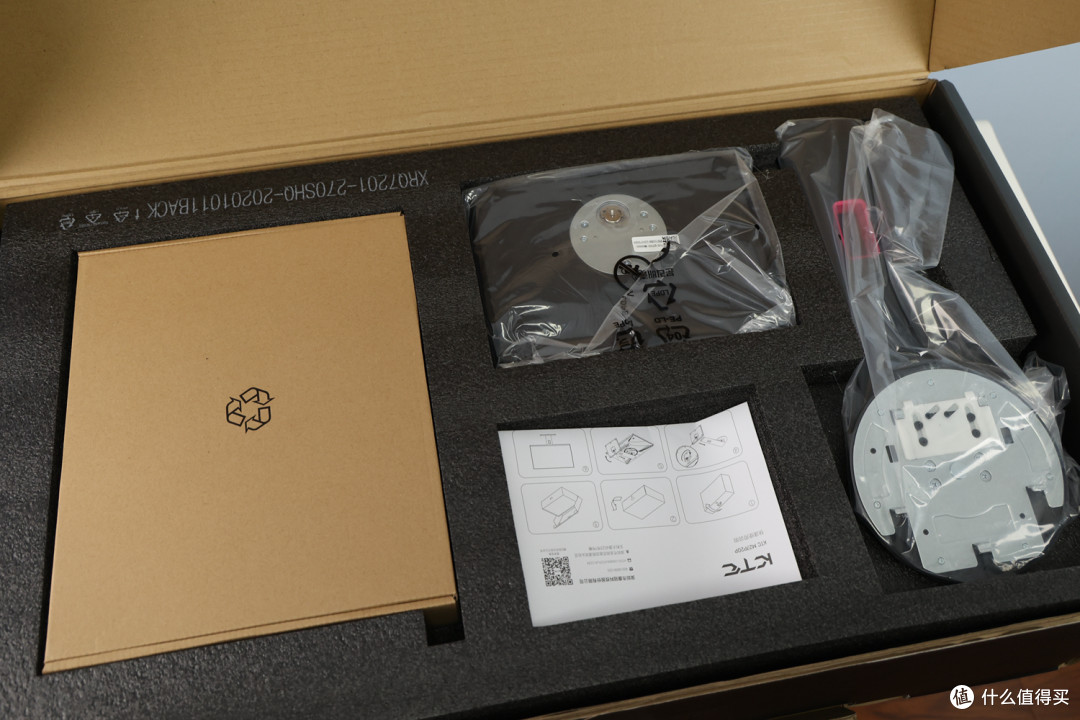 最接近完美形态的MiniLED产品——KTC M27P20 Pro游戏显示器评测