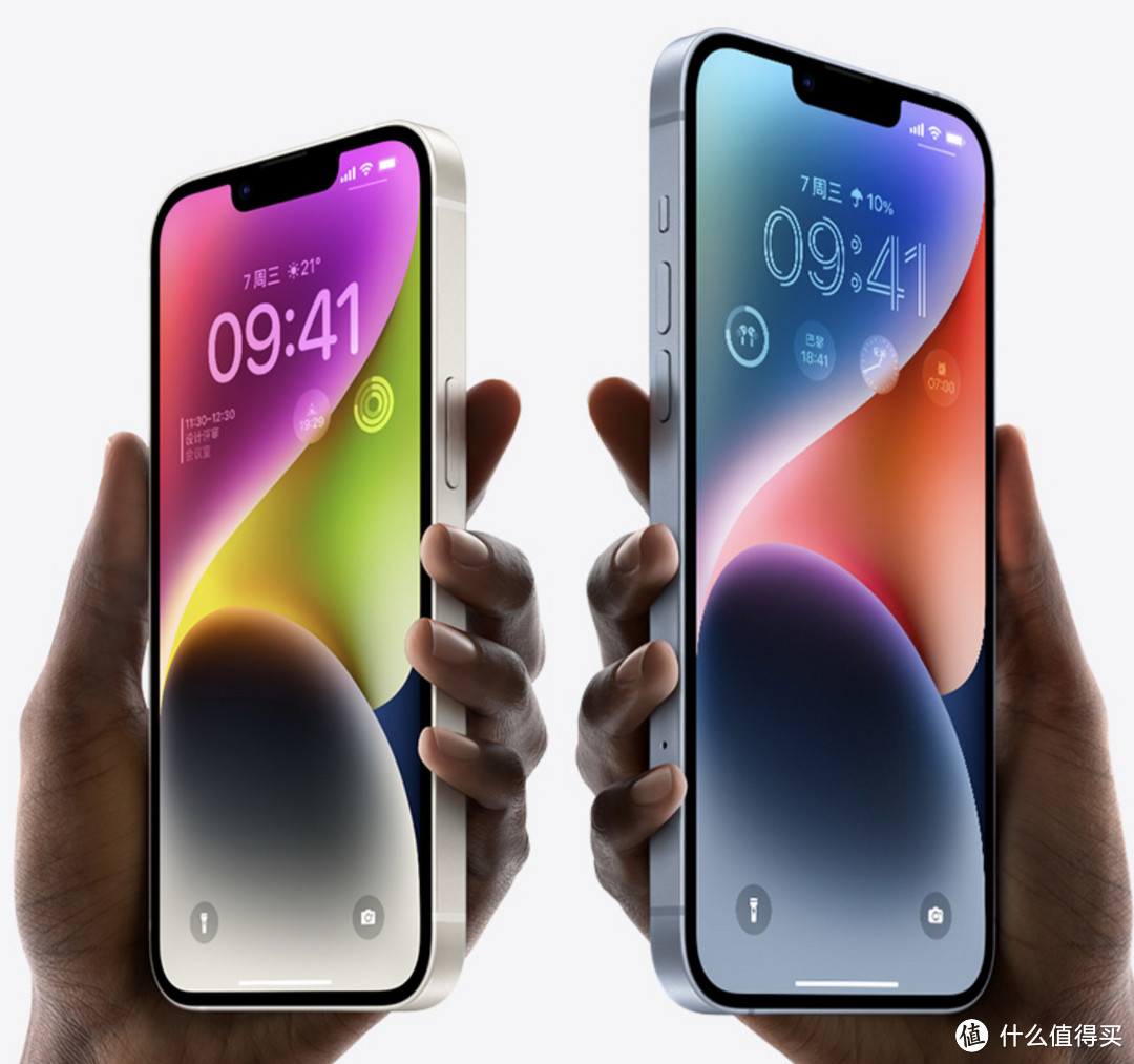 都说13香,iPhone14到底香不香?一篇带你了解全部(看完选择不迷路)。