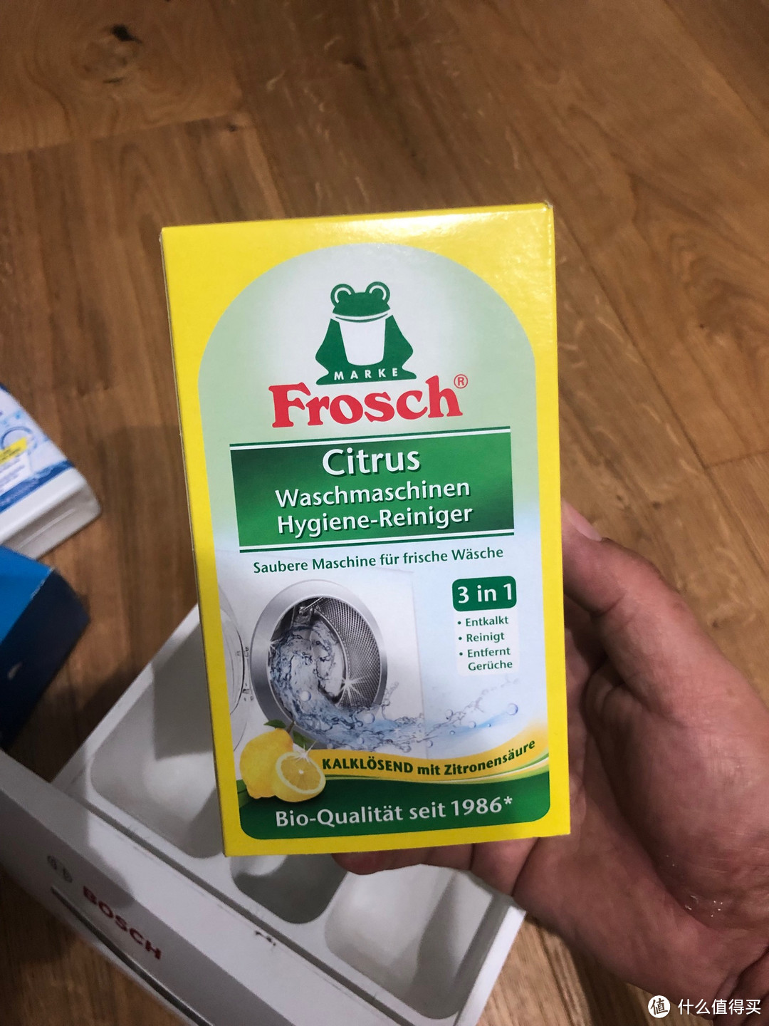 Frosch洗衣机除味清洁粉
