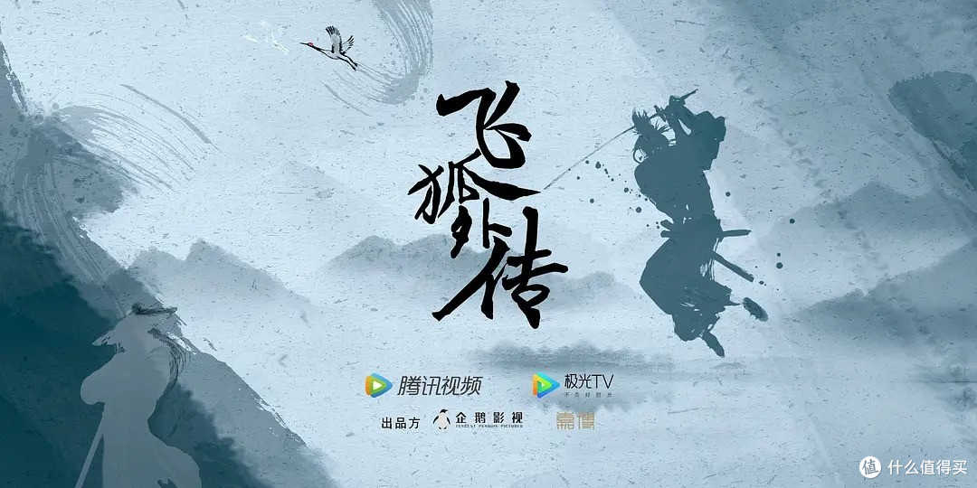 张震+河正宇+黄政民,三大影帝同台飙戏